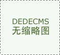 从外来工到牙刷工匠：江苏杭集的技术！