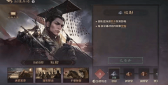 别人哲人节发段子三谋间接放核弹!看完更新内容