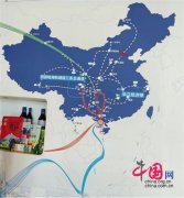<b>初创U型工艺结构 钦州港从动化船埠引领聪慧型口</b>